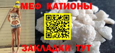 метадон Уссурийск