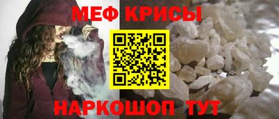 метадон Уссурийск