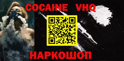 таблы Усть-Джегута