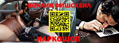 кристаллы Усть-Илимск