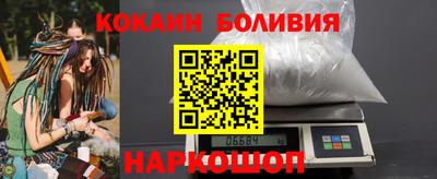 метадон Уссурийск