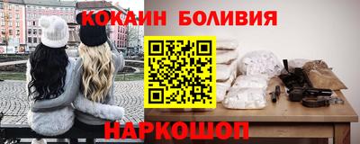 метадон Уссурийск