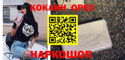 таблы Усть-Джегута