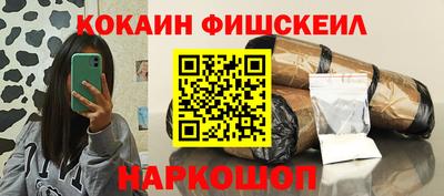 таблы Усть-Джегута