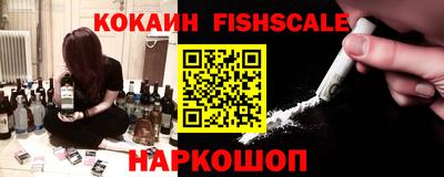 кристаллы Усть-Илимск