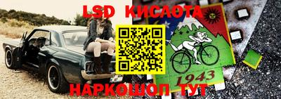 таблы Усть-Джегута