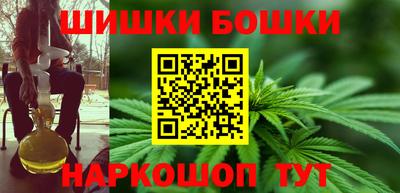 кристаллы Усть-Илимск