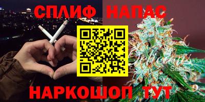 таблы Усть-Джегута