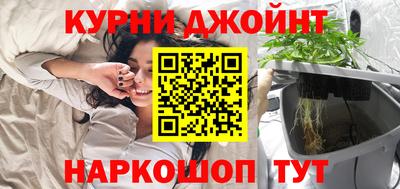 кристаллы Усть-Илимск
