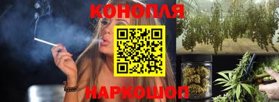 метадон Уссурийск