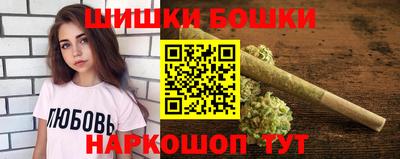 таблы Усть-Джегута