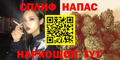 кристаллы Усть-Илимск