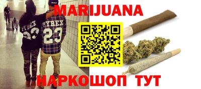 таблы Усть-Джегута