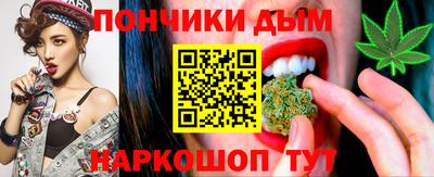 таблы Усть-Джегута
