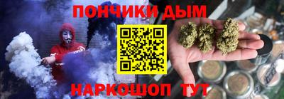 метадон Уссурийск