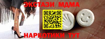 таблы Усть-Джегута