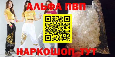 таблы Усть-Джегута