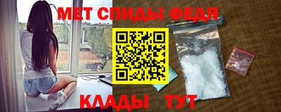 таблы Усть-Джегута