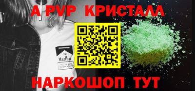 таблы Усть-Джегута