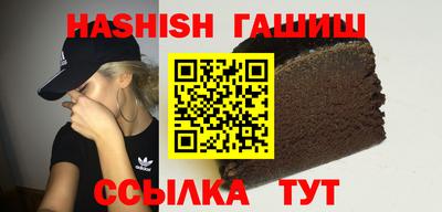 метадон Уссурийск