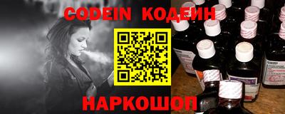 таблы Усть-Джегута