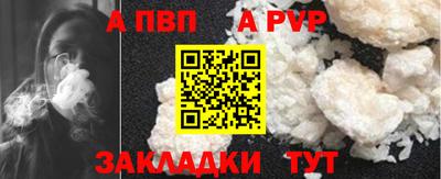 таблы Усть-Джегута